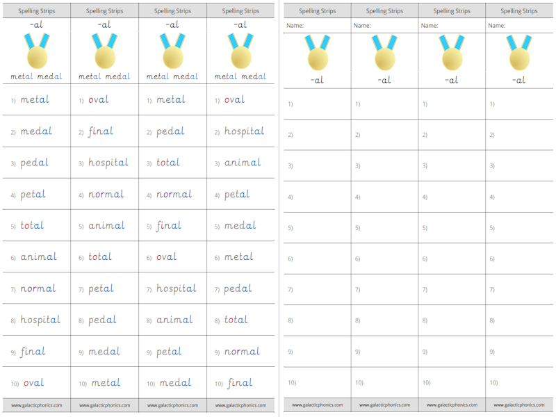 -al phonics worksheets and games - Galactic Phonics