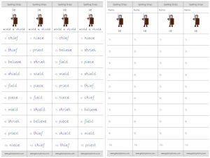 ie (long e) spelling strips