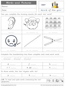 ear words and pictures worksheet