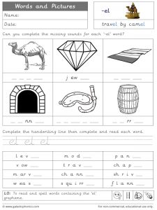 -el words and pictures worksheet