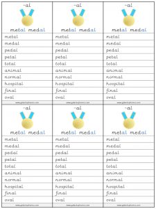 -al spelling lists