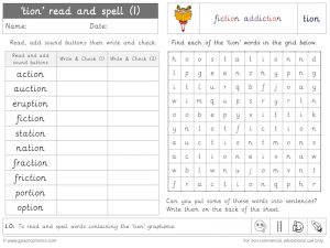 tionreadandspell1thumb tion read and spell worksheet