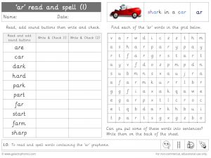 ar read and spell worksheet (1)