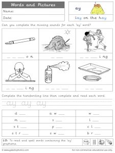 ay words and pictures worksheet