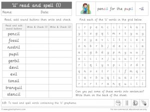 il read and spell worksheet