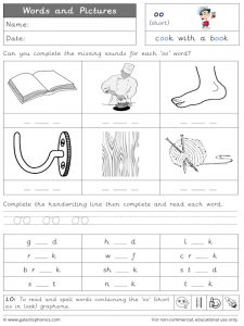 oo (short) words and pictures worksheet