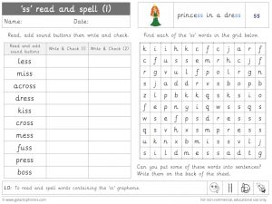 ss read and spell worksheet (1)