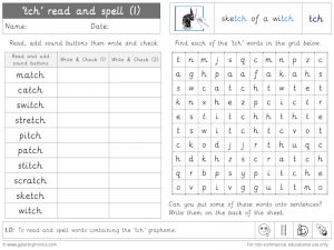 tch read and spell worksheet (1)